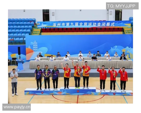 以竞技大会为核心，探索体育精神与全民参与的深度融合与发展